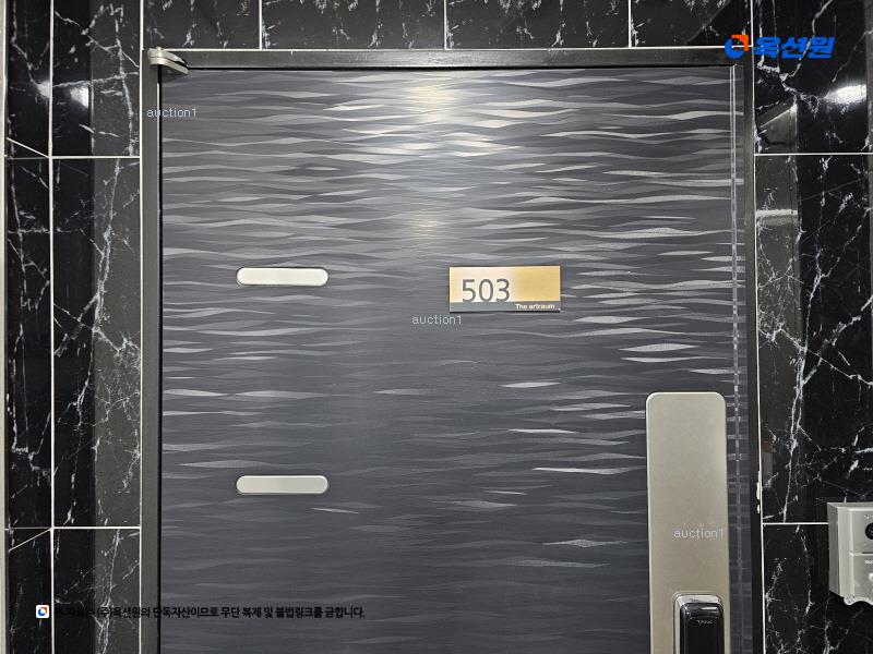 경매 이미지
