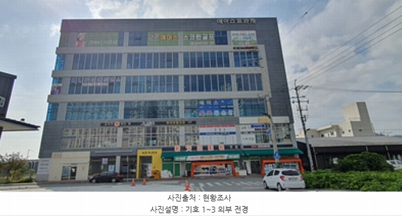 경매 이미지