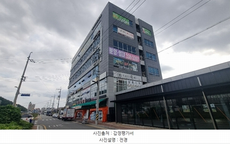 경매 이미지