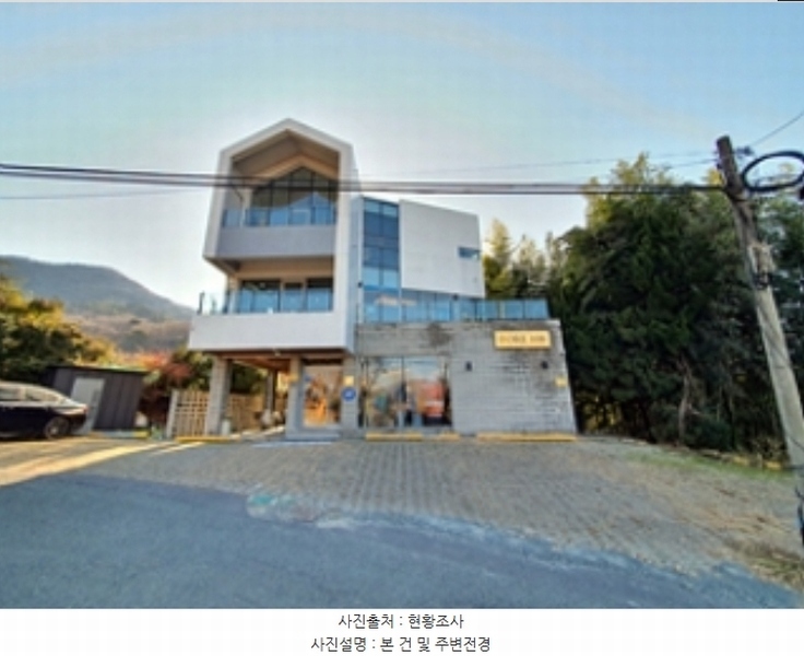 경매 이미지