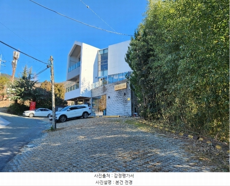 경매 이미지