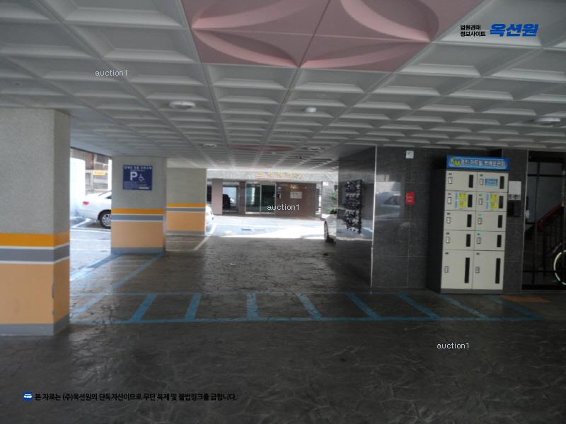 경매 이미지