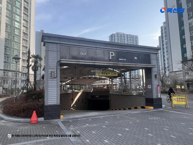 경매 이미지