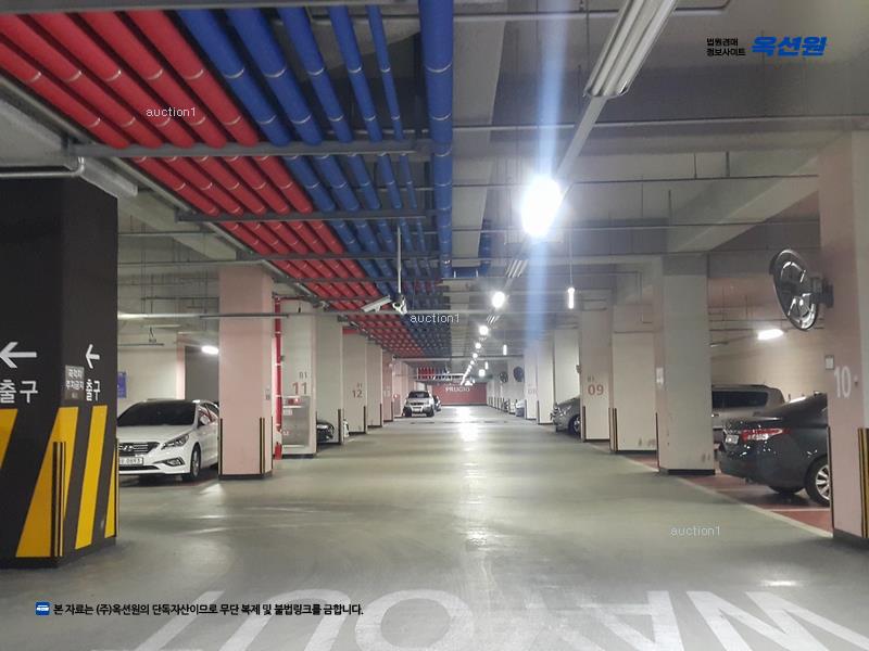 경매 이미지
