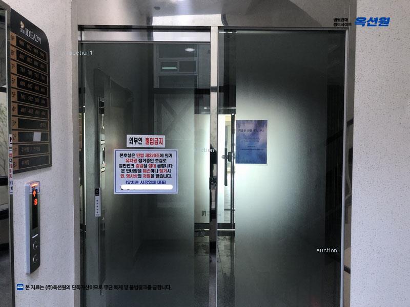 경매 이미지