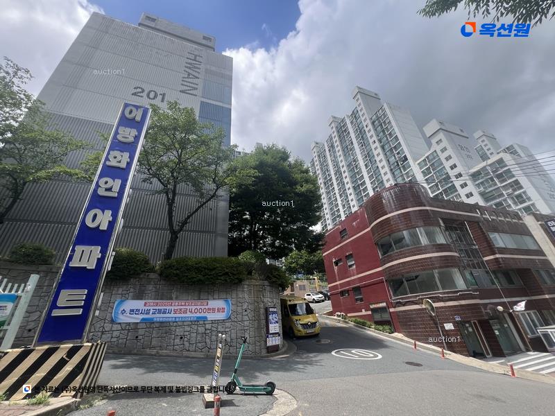 경매 이미지