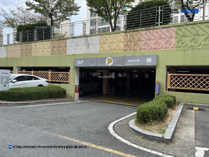 경매 이미지