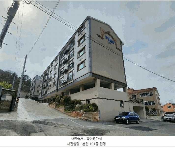 경매 이미지
