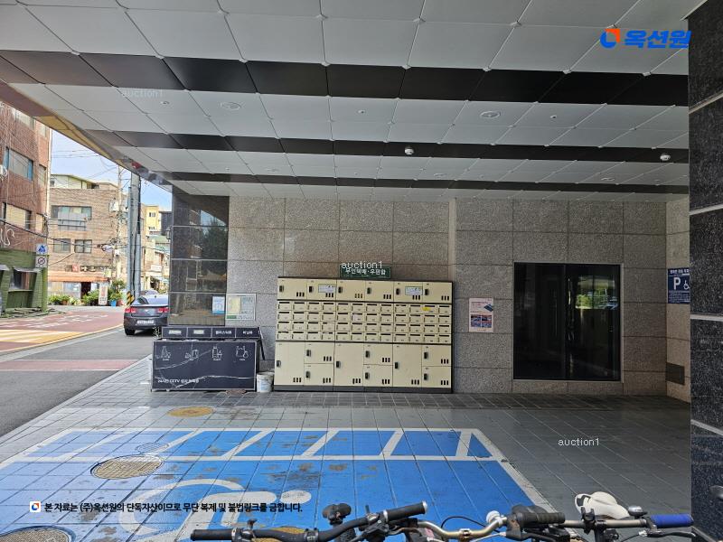 경매 이미지