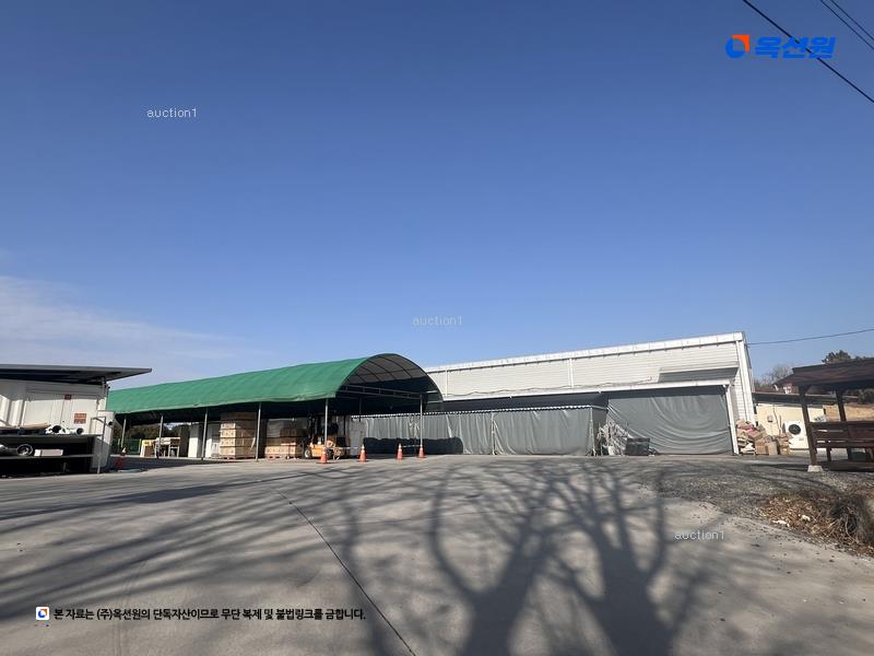 경매 이미지