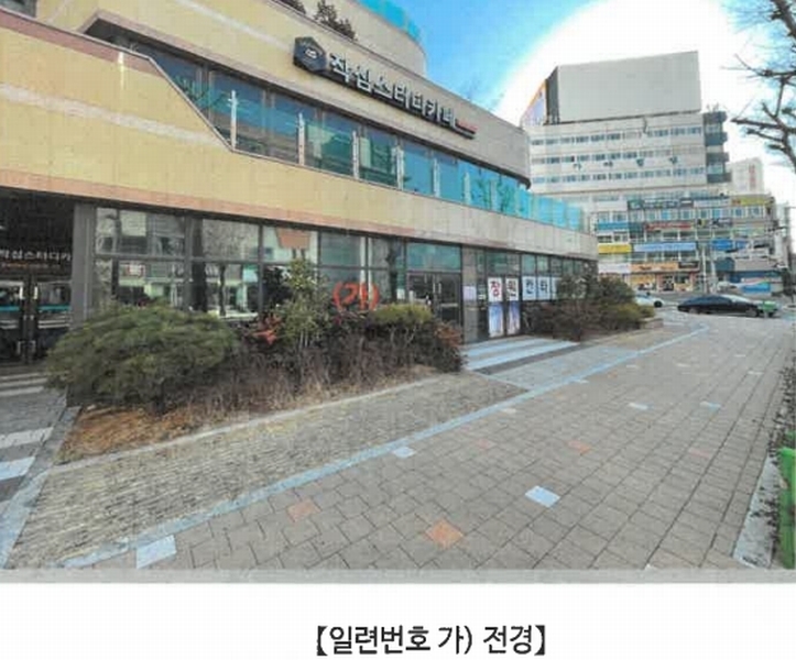 경매 이미지