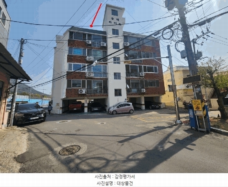 경매 이미지