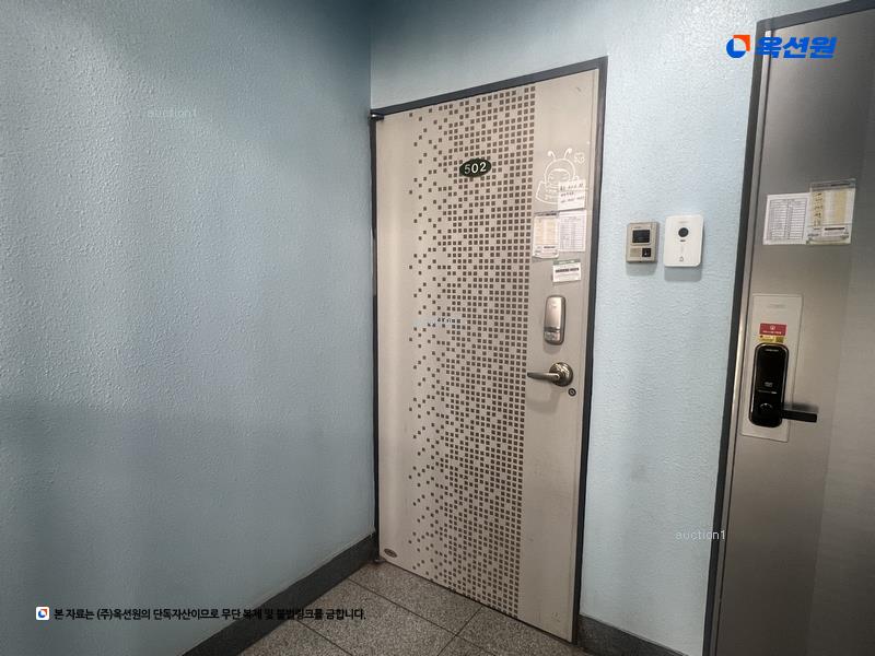 경매 이미지