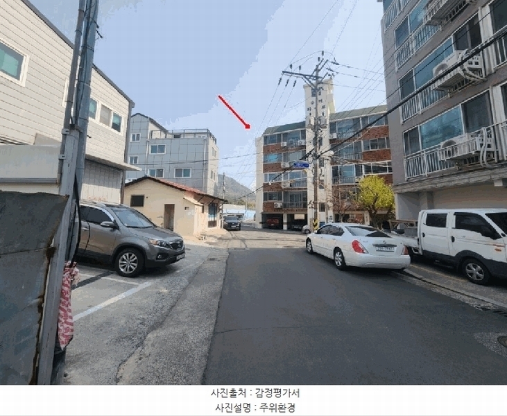경매 이미지