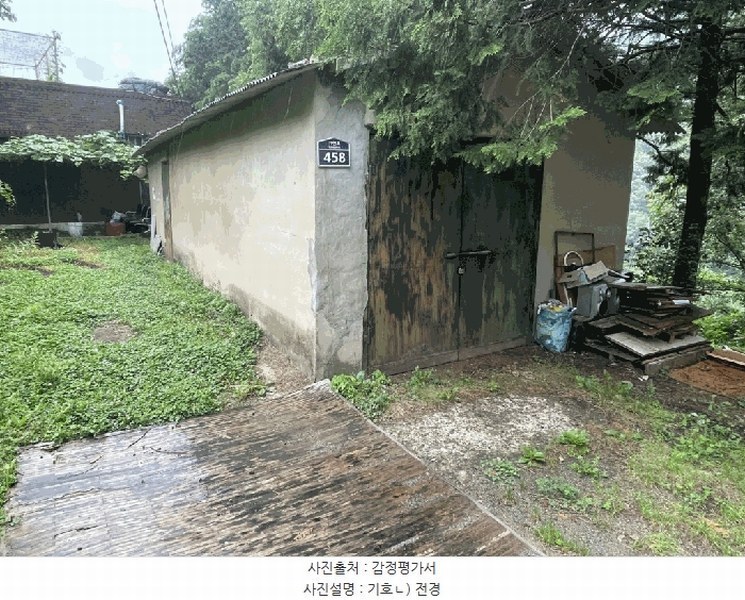 경매 이미지