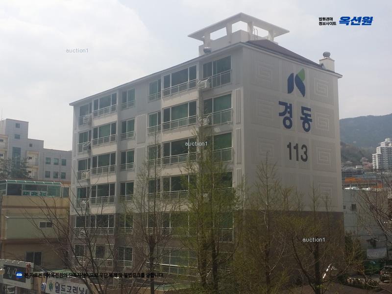 경매 이미지