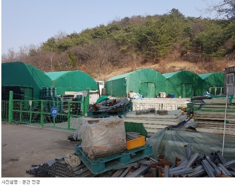 경매 이미지