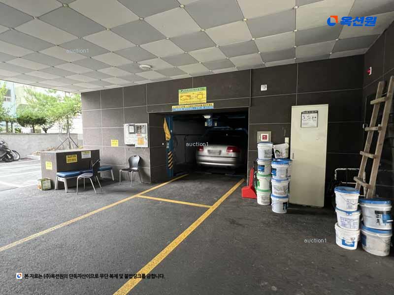 경매 이미지