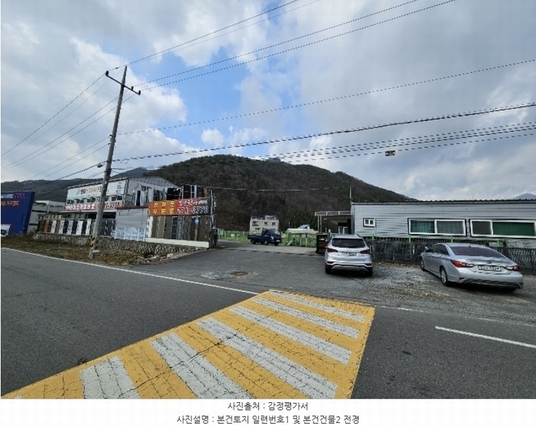 경매 이미지