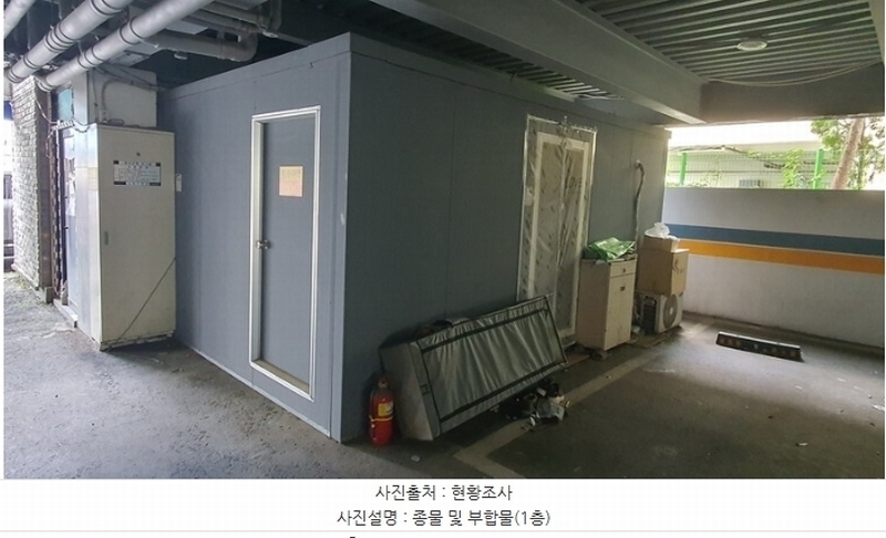 경매 이미지