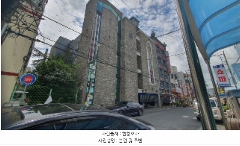 경매 이미지