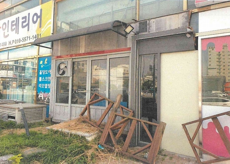 경매 이미지