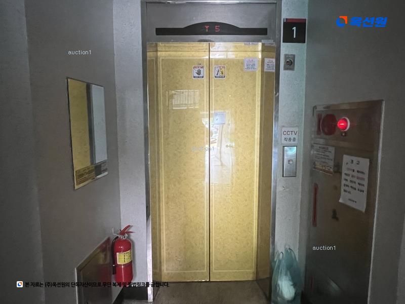 경매 이미지
