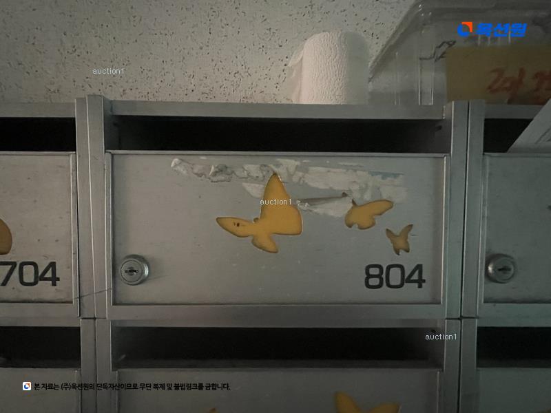 경매 이미지