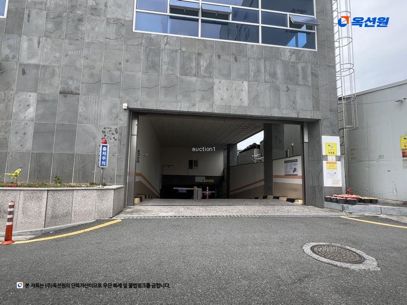 경매 이미지
