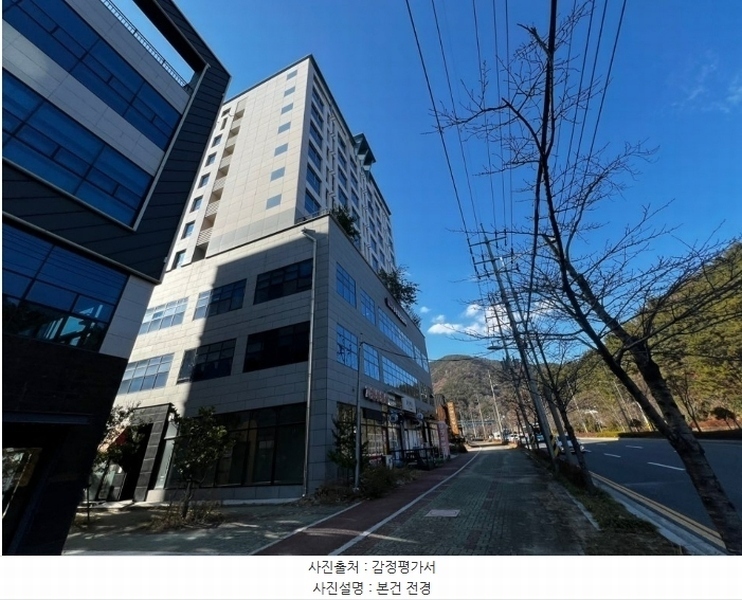 경매 이미지