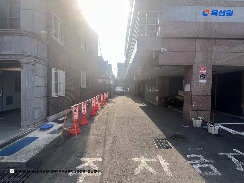 경매 이미지