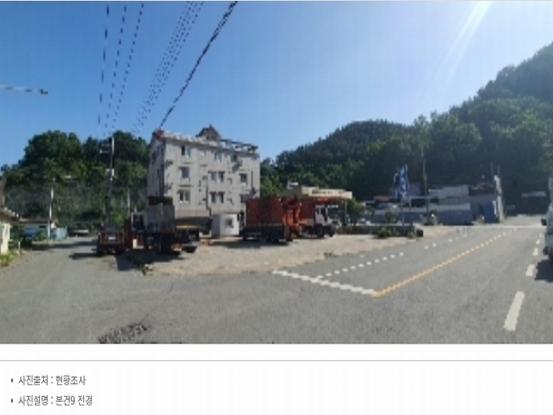 경매 이미지