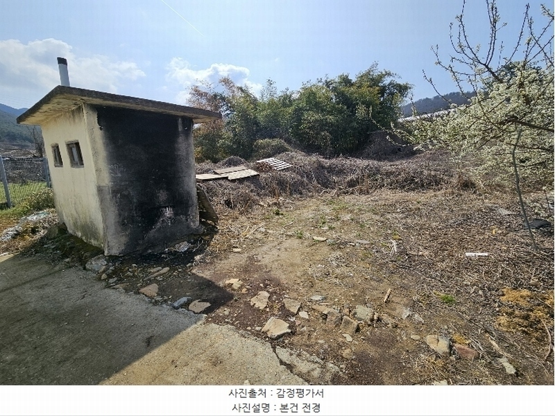 경매 이미지