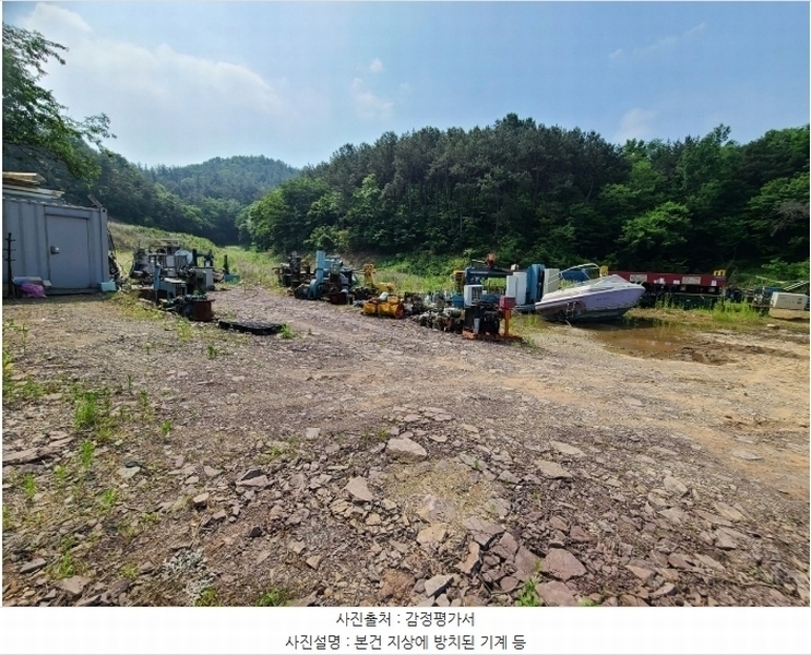경매 이미지