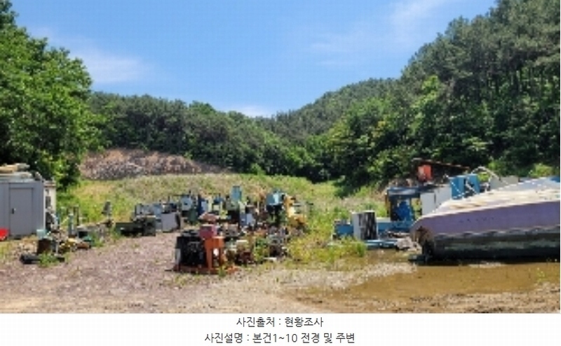 경매 이미지