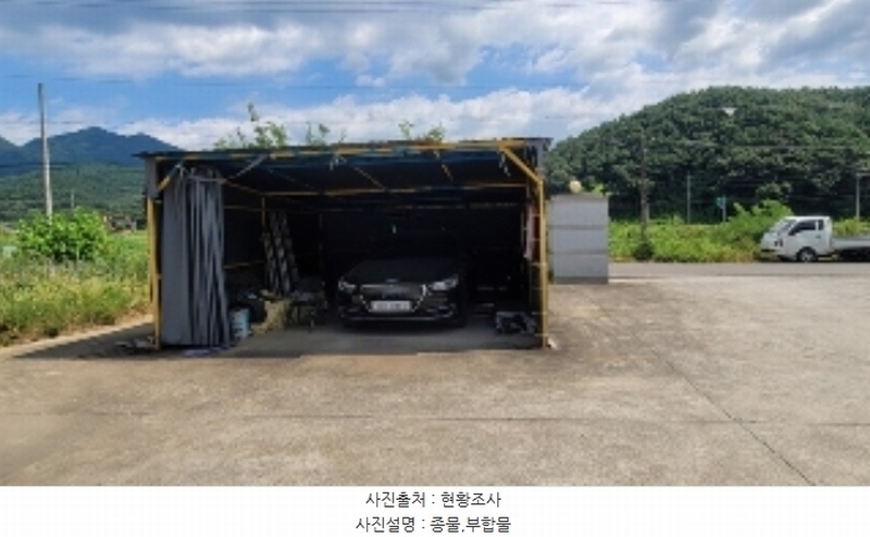 경매 이미지