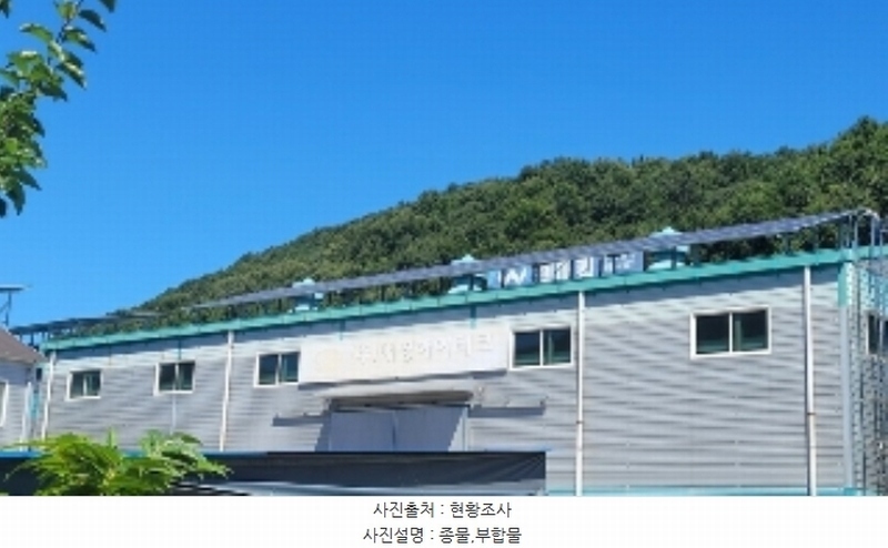 경매 이미지