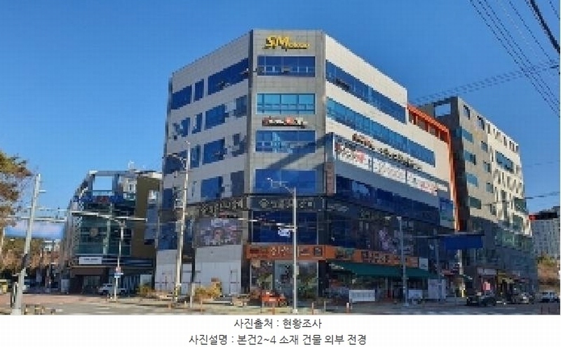 경매 이미지