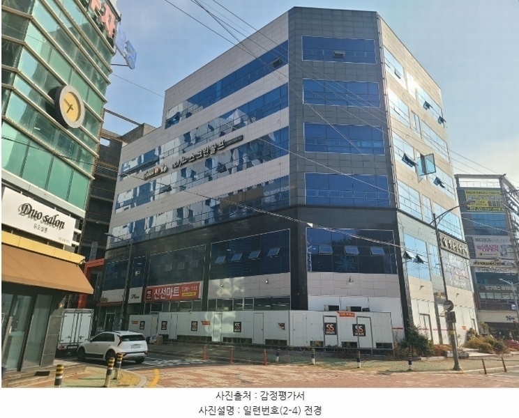 경매 이미지