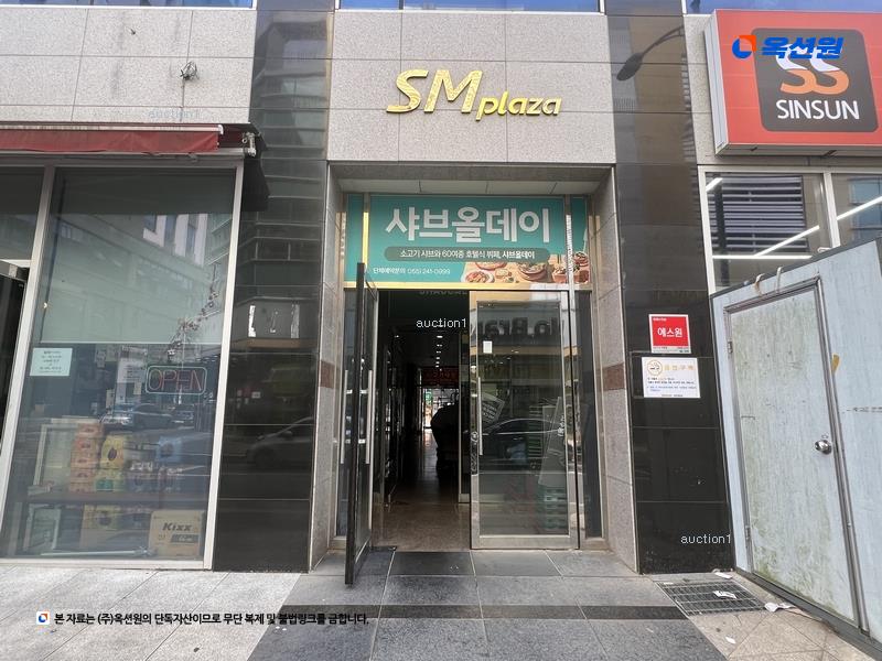 경매 이미지