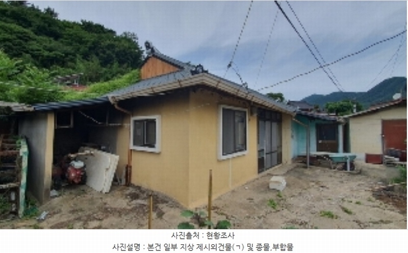 경매 이미지