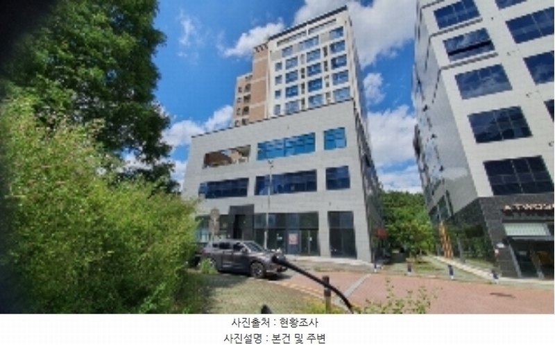 경매 이미지