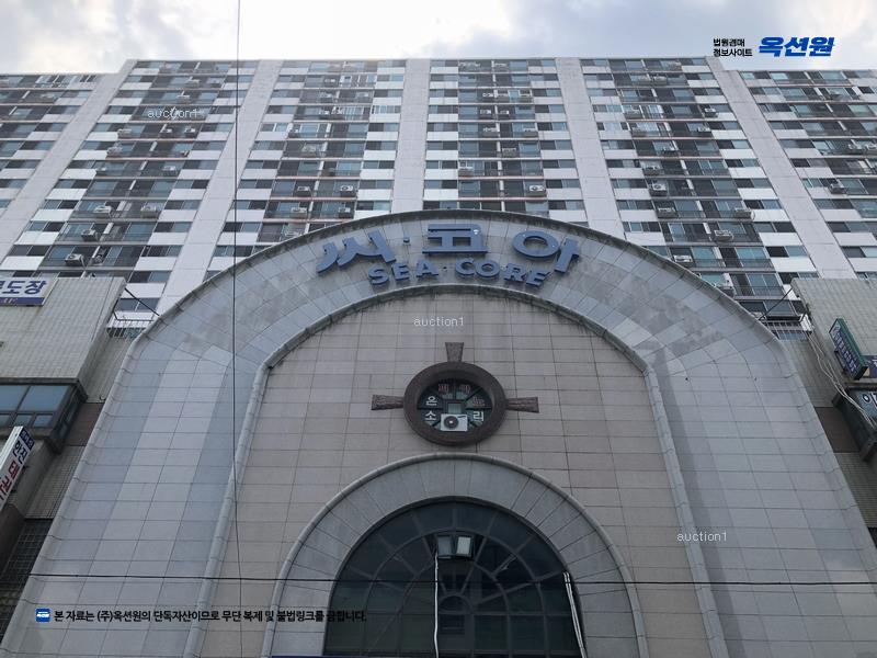 경매 이미지