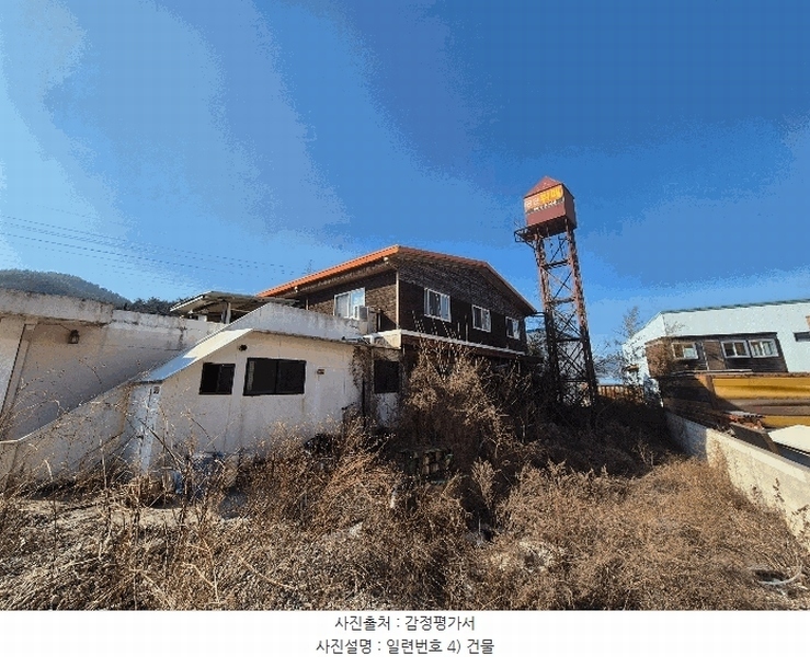 경매 이미지