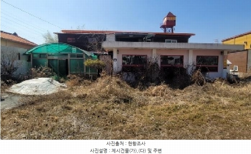 경매 이미지