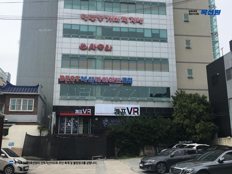 경매 이미지