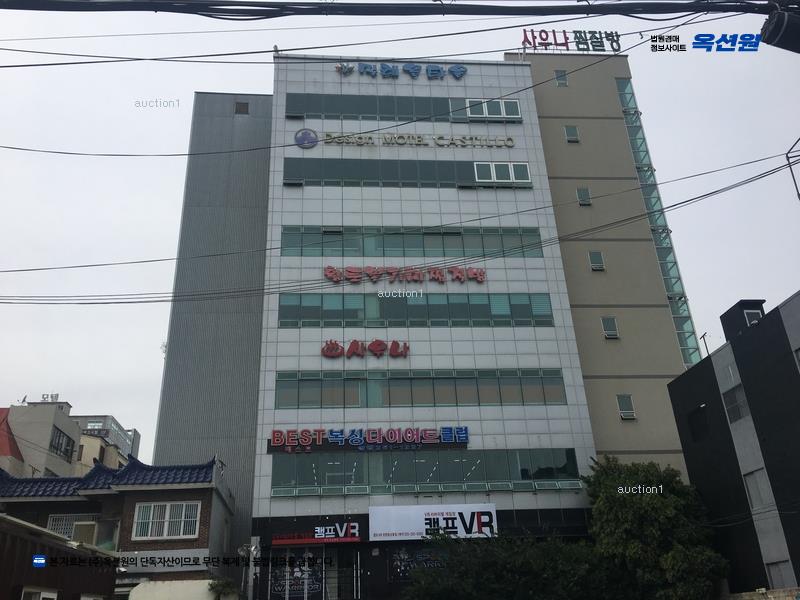 경매 이미지