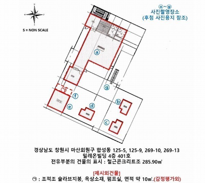 경매 이미지
