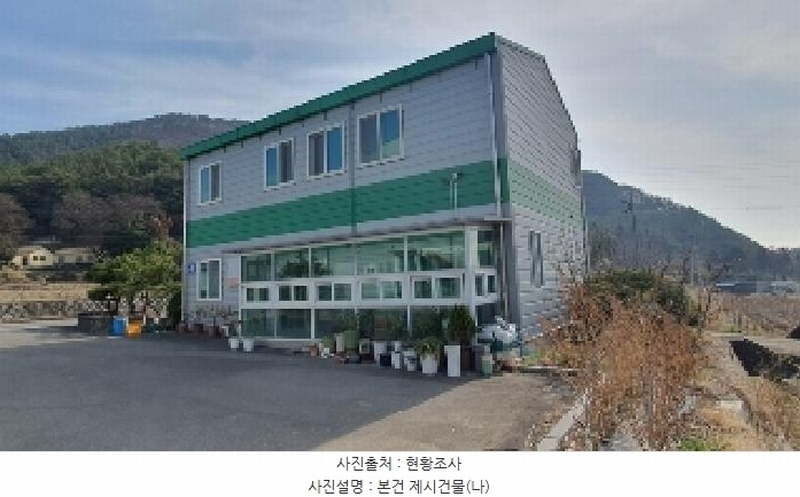 경매 이미지
