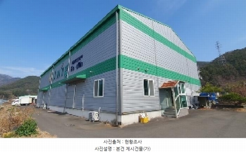 경매 이미지